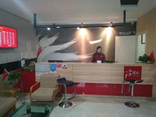 Дежоу: Thank Inn Hotel Shandong Dezhou Decheng District Wanda Plaza