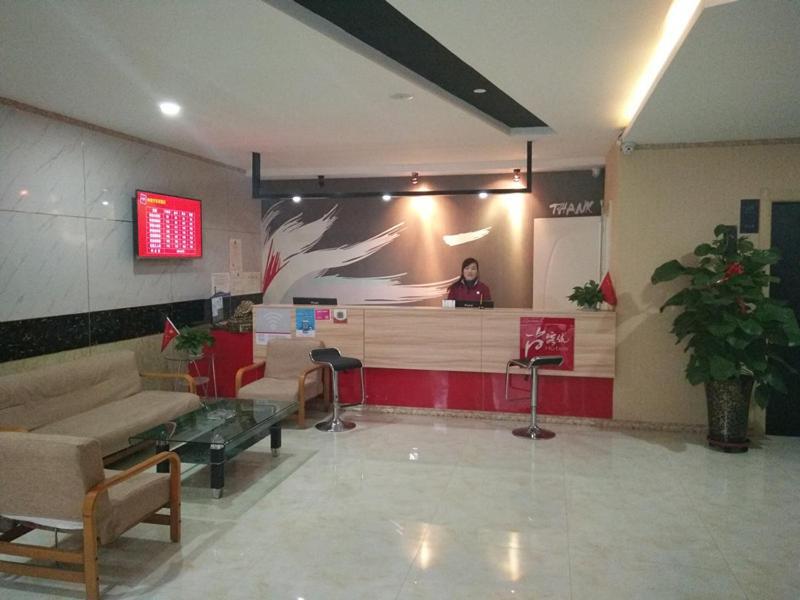 Дежоу: Thank Inn Hotel Shandong Dezhou Decheng District Wanda Plaza