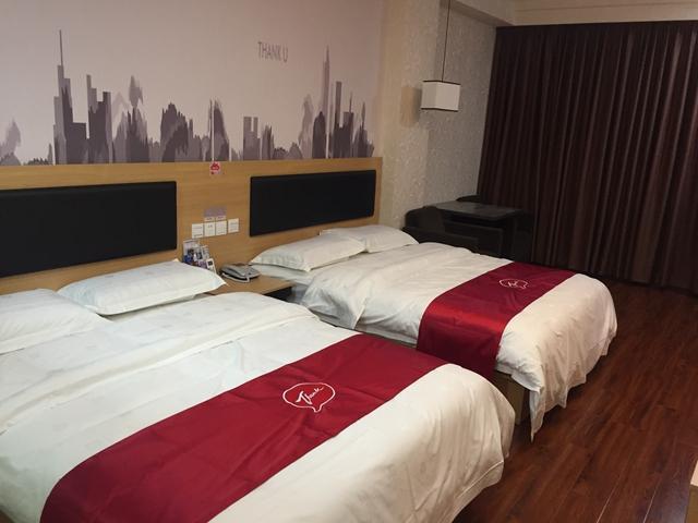Маоминг: Thank Inn Hotel Guangdong Maoming Xinyi City Zhongxing Avenue