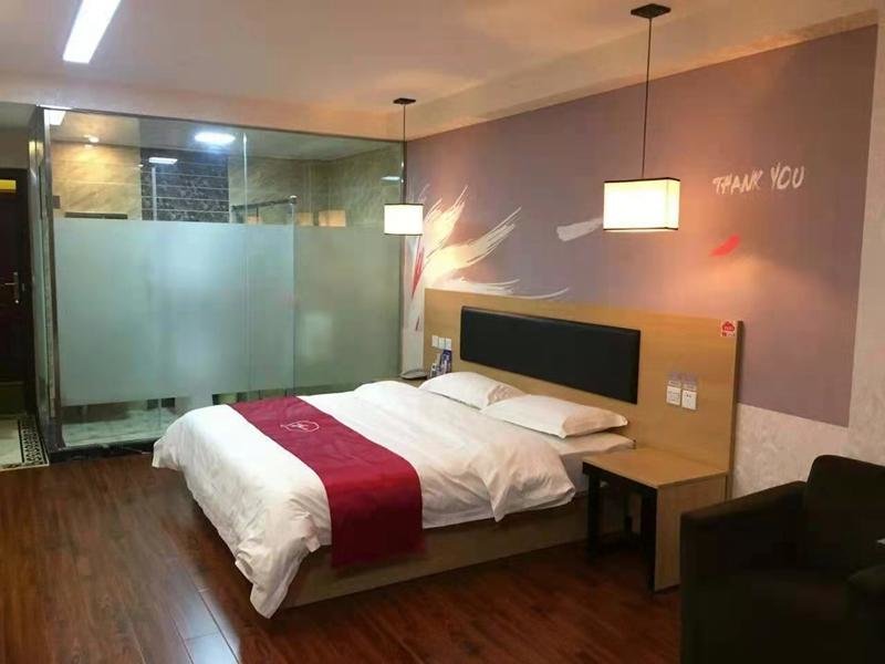 Маоминг: Thank Inn Hotel Guangdong Maoming Xinyi City Zhongxing Avenue