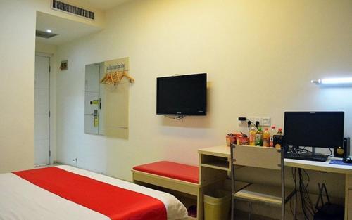 Цзиюань: Thank Inn Hotel He'Nan Jiyuan Bus Station