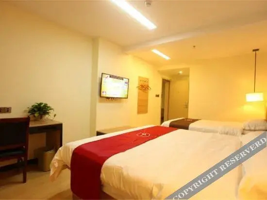 Ганьчжоу: Thank U Hotel (Jiulifengshan, Ganzhou Railway Station)