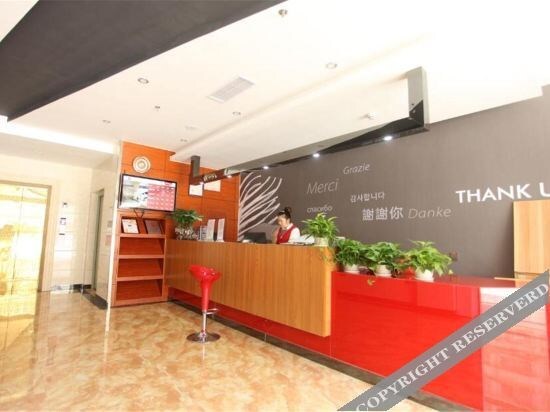 Ганьчжоу: Thank U Hotel (Jiulifengshan, Ganzhou Railway Station)