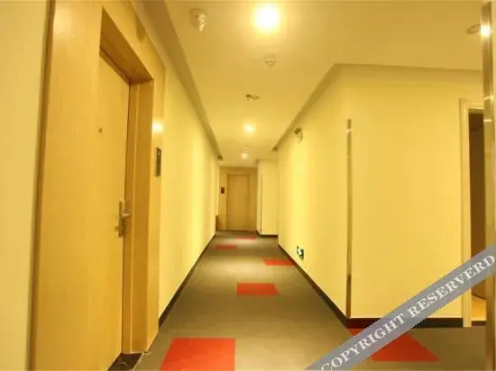 Ганьчжоу: Thank U Hotel (Jiulifengshan, Ganzhou Railway Station)