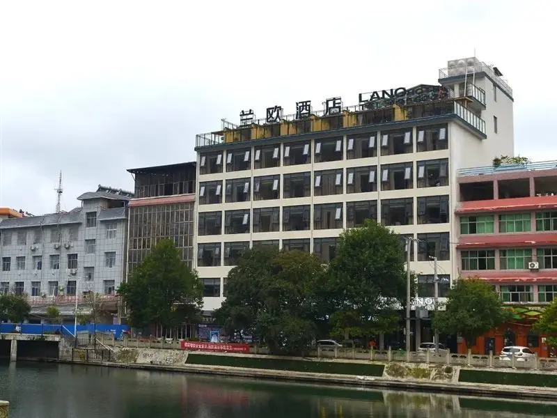 Гуйдин: Lano Hotel Guizhou Qinnan Guiding County Yongchao Street