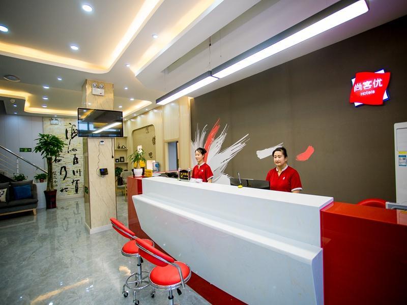 Хецзе: Thank Inn Plus Hotel Heze Shan County Xiangyang Road