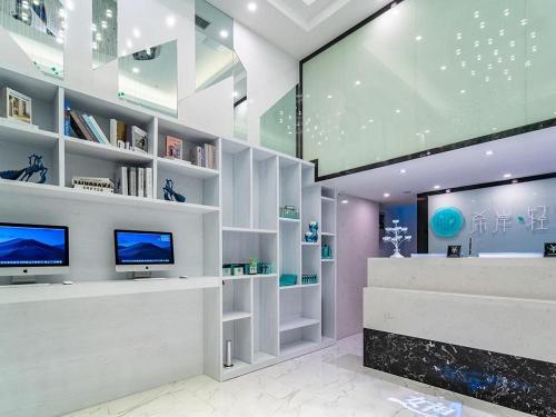Гуйян: Xana Lite· Guiyang Guoji huizhan Center Financial City