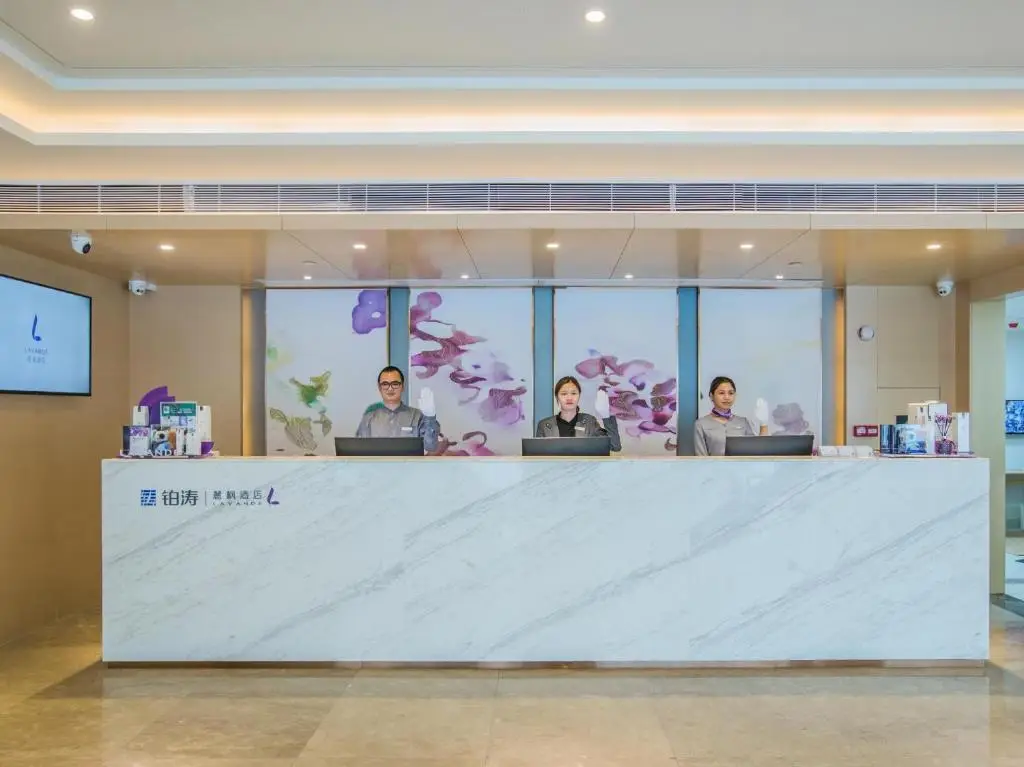 Чжухай: Lavande Hotels· Qinglv Zhong Road Opera