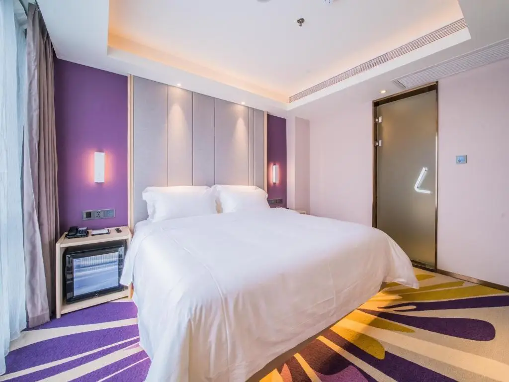 Чжухай: Lavande Hotels· Qinglv Zhong Road Opera