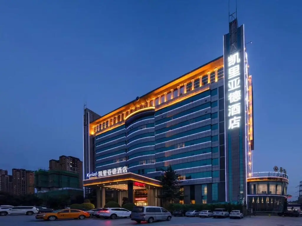 Сиань: Kyriad Marvelous Hotel Xi'an Hi-tech Xifeng Road