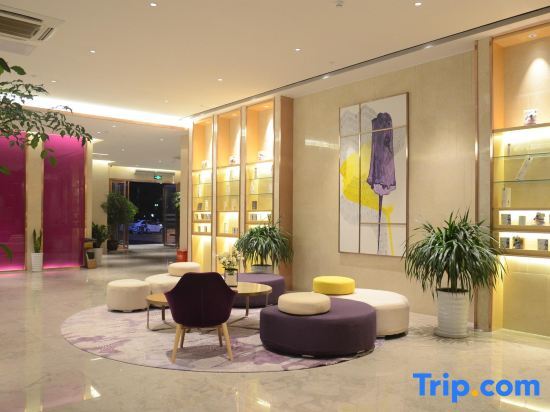 Дали: Lavande Hotel