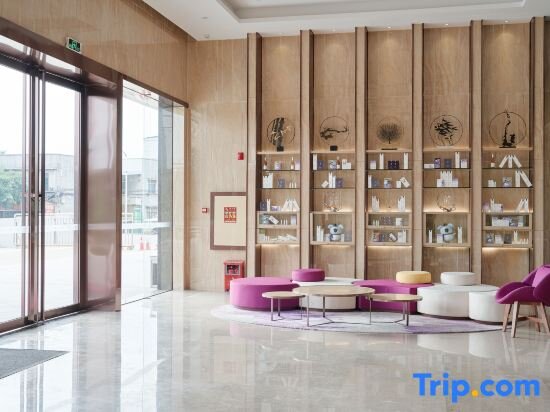 Фошань: Lavande Hotels· Foshan Xi Railway Station Luocun