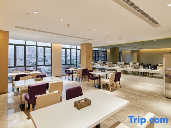 Фошань: Lavande Hotels· Foshan Xi Railway Station Luocun