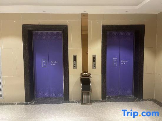 Фошань: Lavande Hotels· Foshan Xi Railway Station Luocun