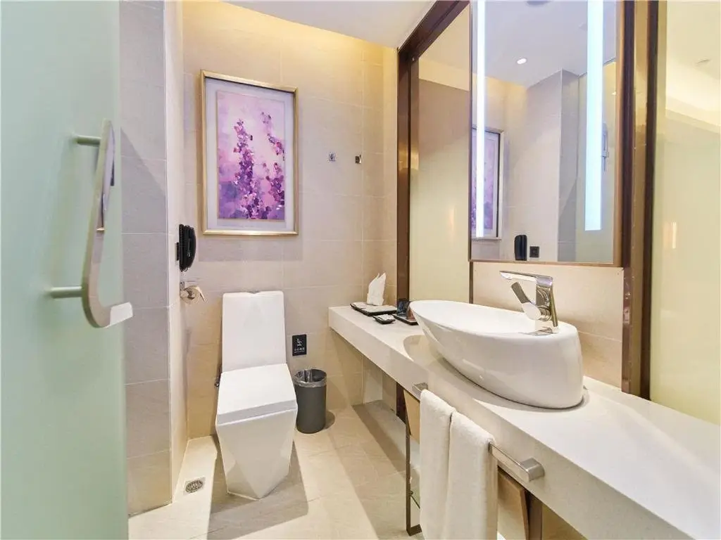 Фошань: Lavande Hotels· Foshan Xi Railway Station Luocun