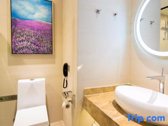 Фошань: Lavande Hotels· Foshan Xi Railway Station Luocun