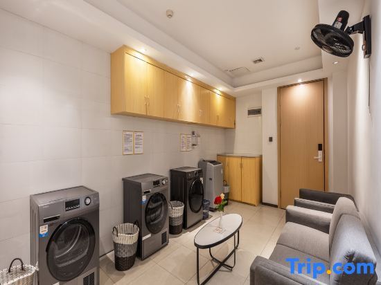 Фошань: Lavande Hotels· Foshan Xi Railway Station Luocun