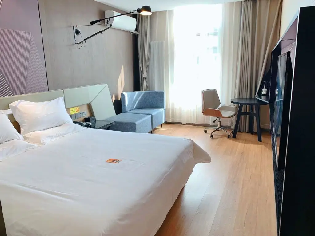 Тяньцзинь: IU Hotels· Tianjin Houtai Chengjian University Haitai Industrial Park