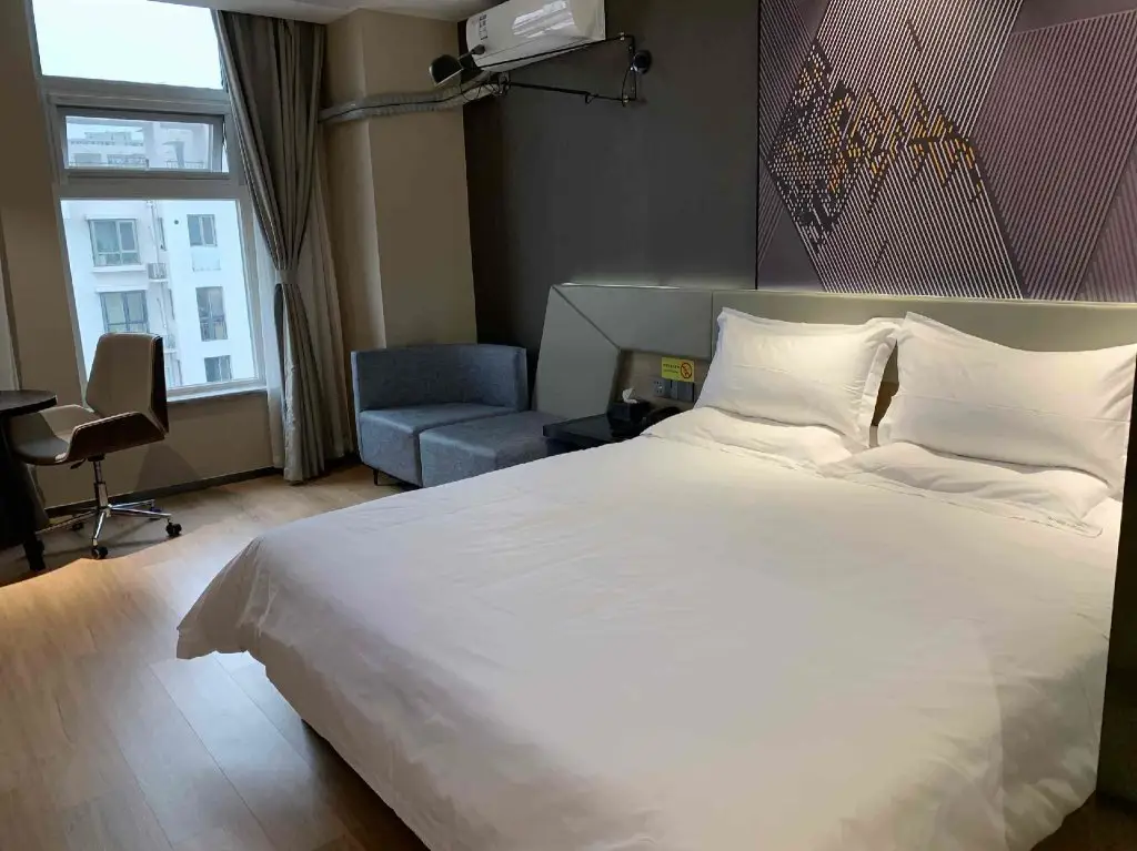 Тяньцзинь: IU Hotels· Tianjin Houtai Chengjian University Haitai Industrial Park