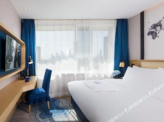 Тяньцзинь: Kyriad Marvelous Hotel Tianjin Yujiapu Finacial Center