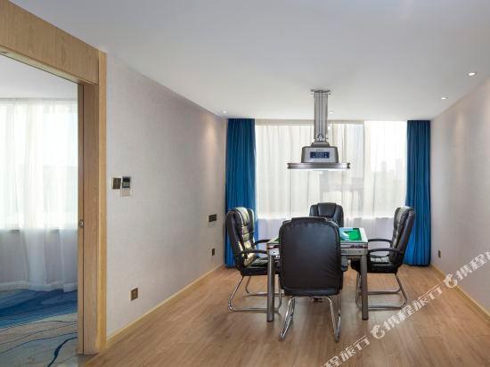 Тяньцзинь: Kyriad Marvelous Hotel Tianjin Yujiapu Finacial Center