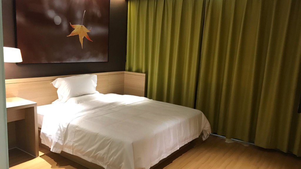Тайюань: IU Hotels· Taiyuan Qianfeng Nan Road