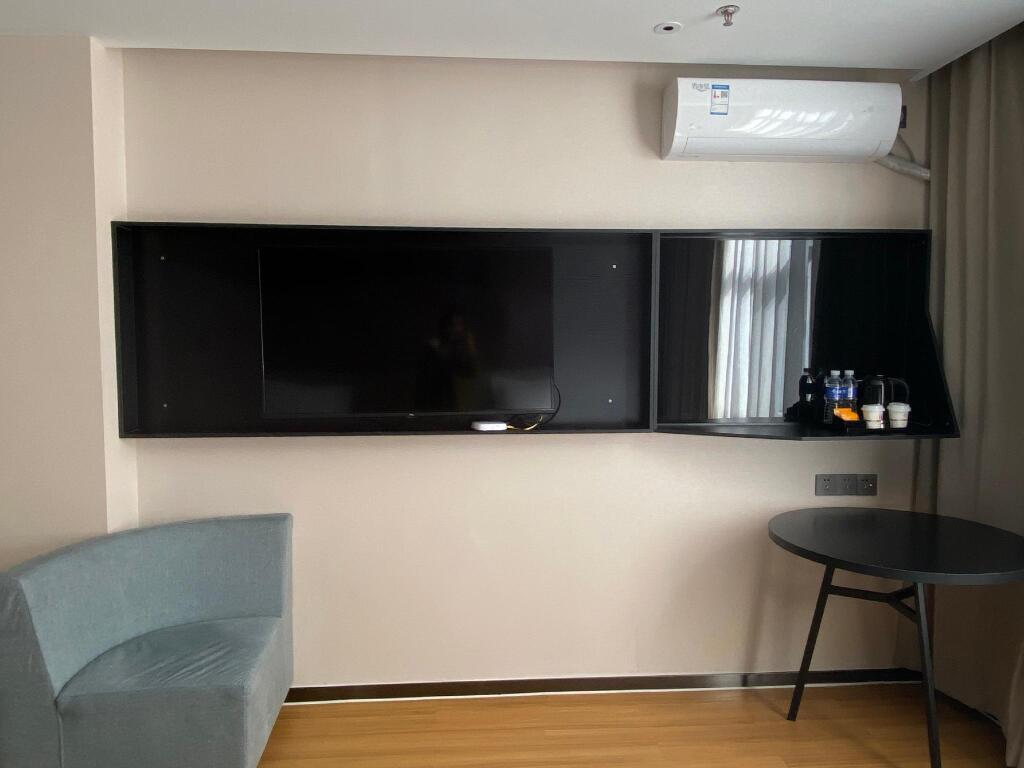 Тайюань: IU Hotels· Taiyuan Qianfeng Nan Road