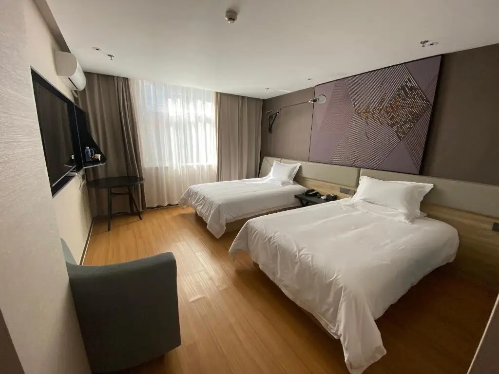 Тайюань: IU Hotels· Taiyuan Qianfeng Nan Road