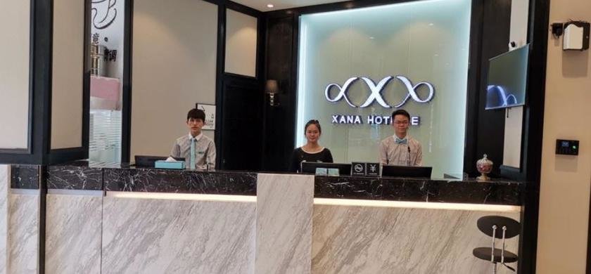 Наньчан: Xana Hotelle· Nanchang Tengwangge Walking Street