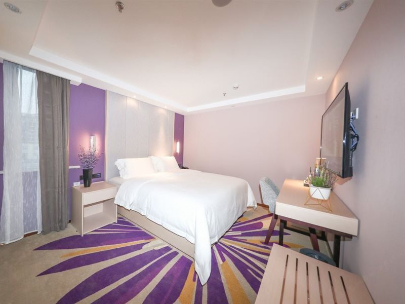 Пекин: Lavande Hotel Beijing Changyang Metro Station