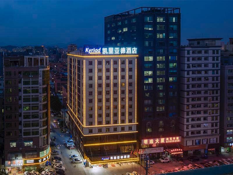 Дунгуань: Kyriad Marvelous Hotel Dongguan Changan Light Rail Station