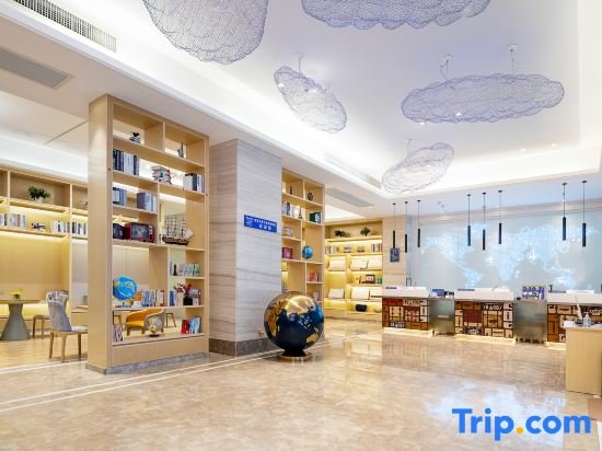 Дунгуань: Kyriad Marvelous Hotel Dongguan Changan Light Rail Station