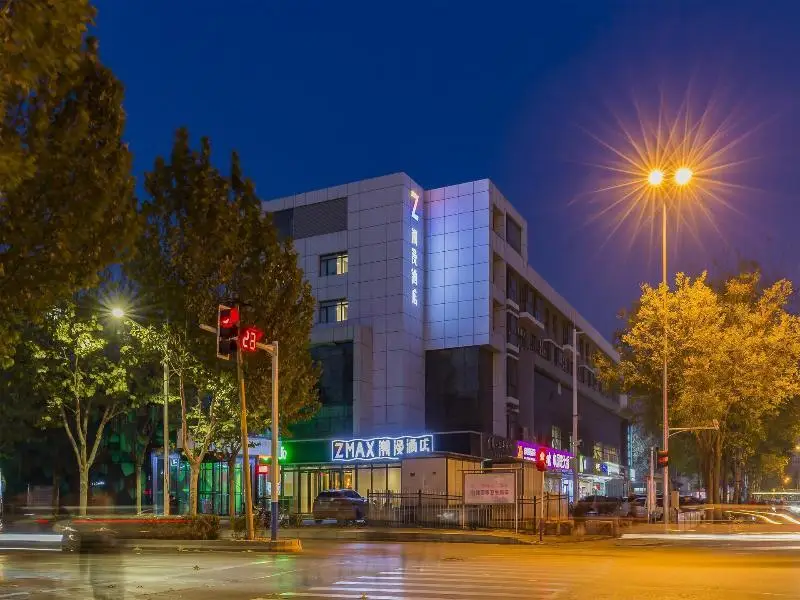 Zmax Hotelsa Shijiazhuang Zhongshan XI Road Xiwang — фото 1
