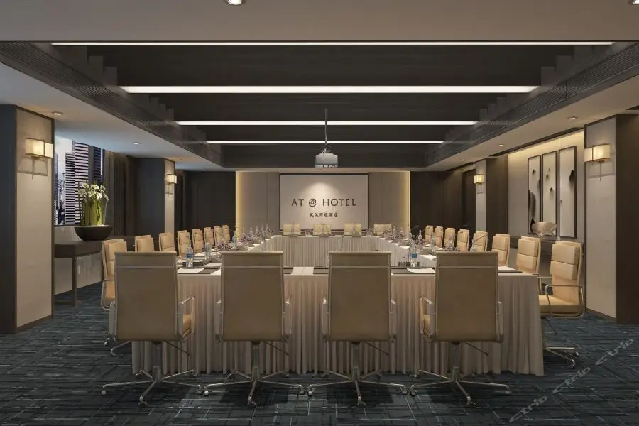 Ухань: Lidun Hotel
