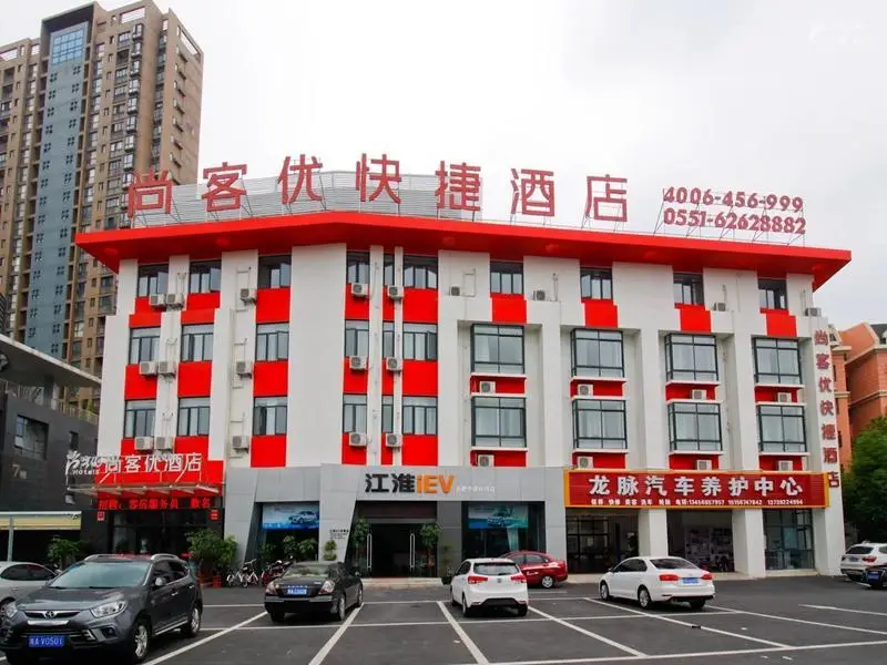 Хэфэй: Thank Inn Hotel Anhui Hefei Baohe District South Second Ring Road