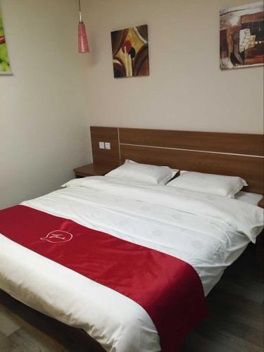 Шицзячжуан: Thank Inn Hotel Hebei Shijiazhuang Luancheng Media University