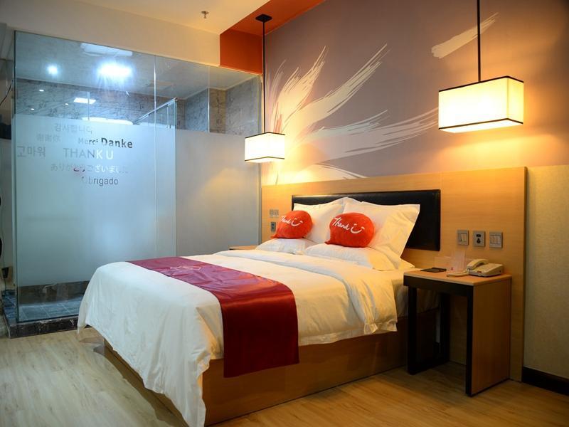 Дунгуань: Thank Inn Plus Hotel Guangdong Dongguan Dalingshan Town Songshan Lake