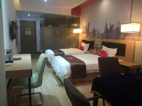 Дунгуань: Thank Inn Plus Hotel Guangdong Dongguan Dalingshan Town Songshan Lake