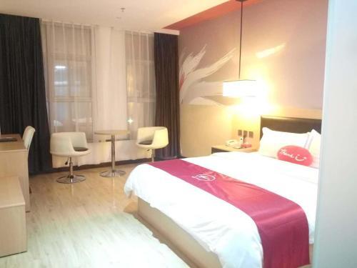 Дунгуань: Thank Inn Plus Hotel Guangdong Dongguan Dalingshan Town Songshan Lake