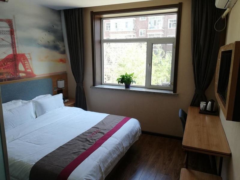 Харбин: Thank Inn Hotel Heilongjiang Harbin Songbei District Ice and Snow World