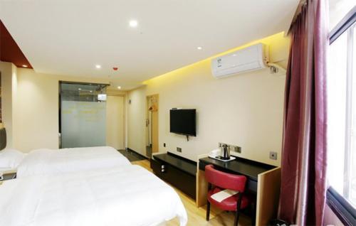Нанкин: Thank Inn Chain Hotel Jiangsu Nanjing Jiangning District Hehai University