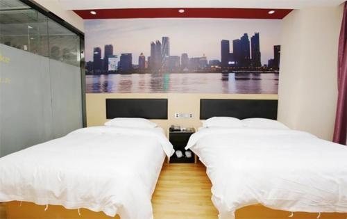 Нанкин: Thank Inn Chain Hotel Jiangsu Nanjing Jiangning District Hehai University