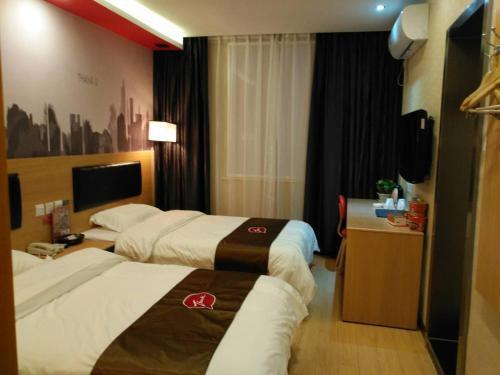 Сиань: Thank Inn Chain Hotel Shaanxi Xi'an Anhu County Dashizi