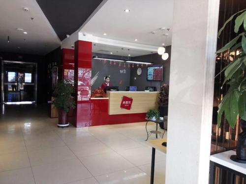 Сиань: Thank Inn Chain Hotel Shaanxi Xi'an Anhu County Dashizi