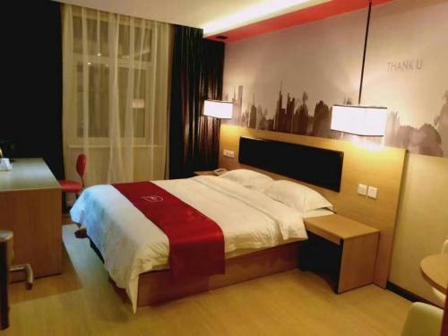 Сиань: Thank Inn Chain Hotel Shaanxi Xi'an Anhu County Dashizi