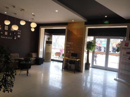 Сиань: Thank Inn Chain Hotel Shaanxi Xi'an Anhu County Dashizi