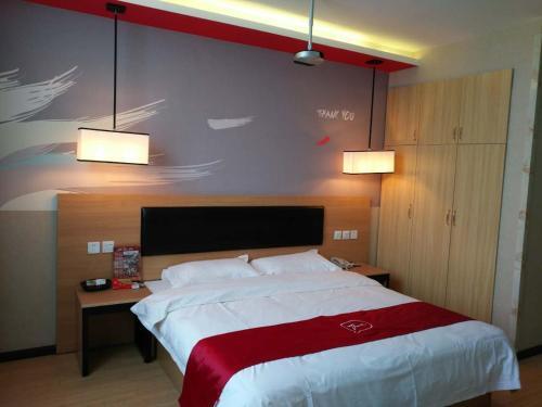 Сиань: Thank Inn Chain Hotel Shaanxi Xi'an Anhu County Dashizi