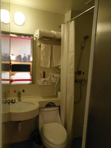 Сиань: Thank Inn Chain Hotel Shaanxi Xi'an Anhu County Dashizi