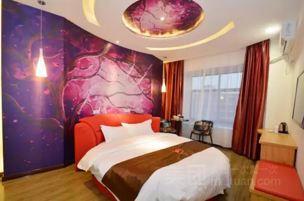 Чжэнчжоу: Thank Inn Hotel He'Nan Zhengzhou Fangte Green Expo Park