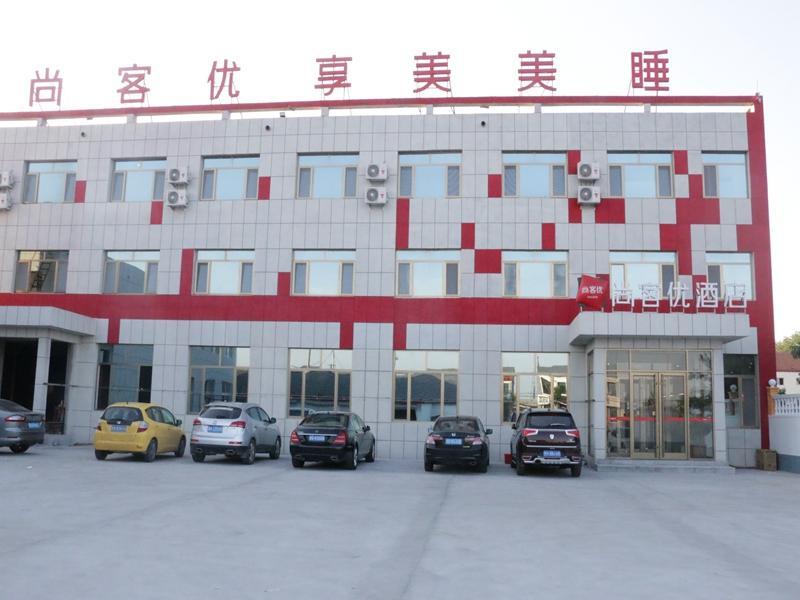 Thank Inn Hotel Shandong Qingdao Pingdu City Xinhe County Yanwei Road — фото 1